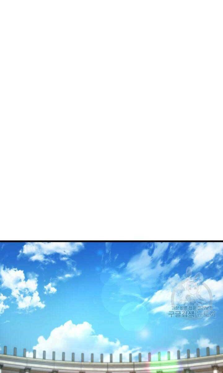 Huyền Thoại Game Thủ – Tái Xuất Chapter 92 - Trang 2