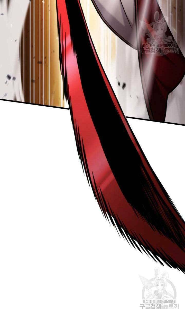 Huyền Thoại Game Thủ – Tái Xuất Chapter 92 - Trang 2