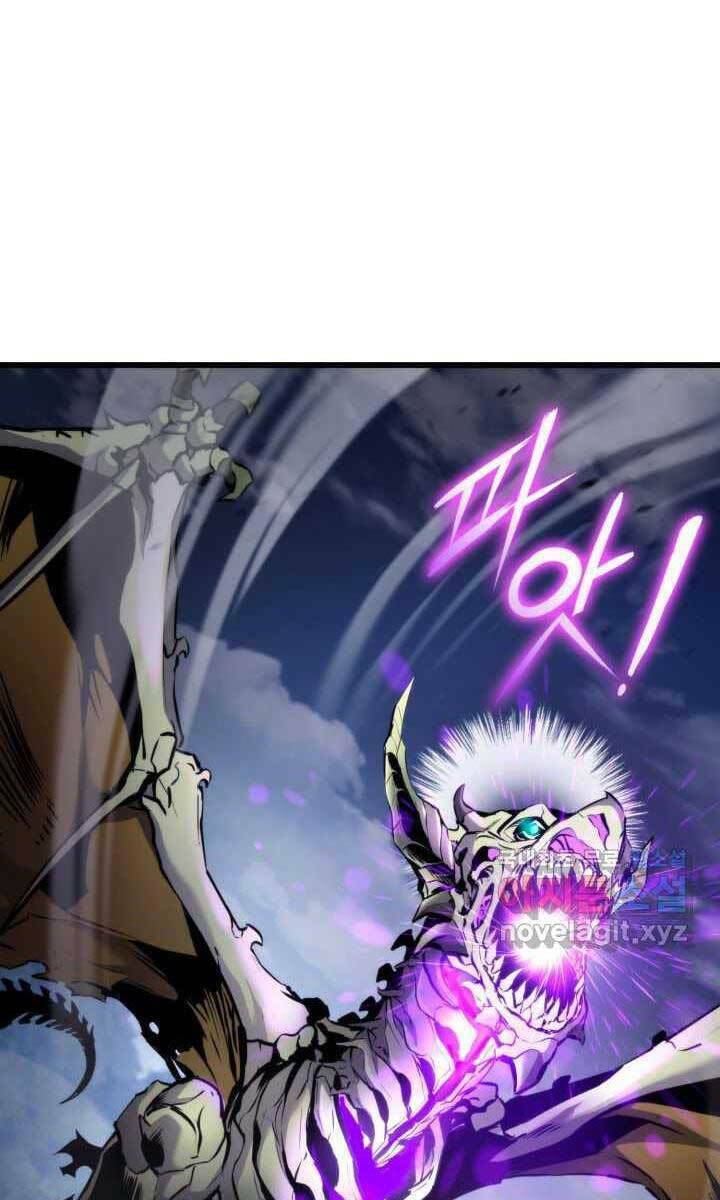 Huyền Thoại Game Thủ – Tái Xuất Chapter 93 - Trang 2