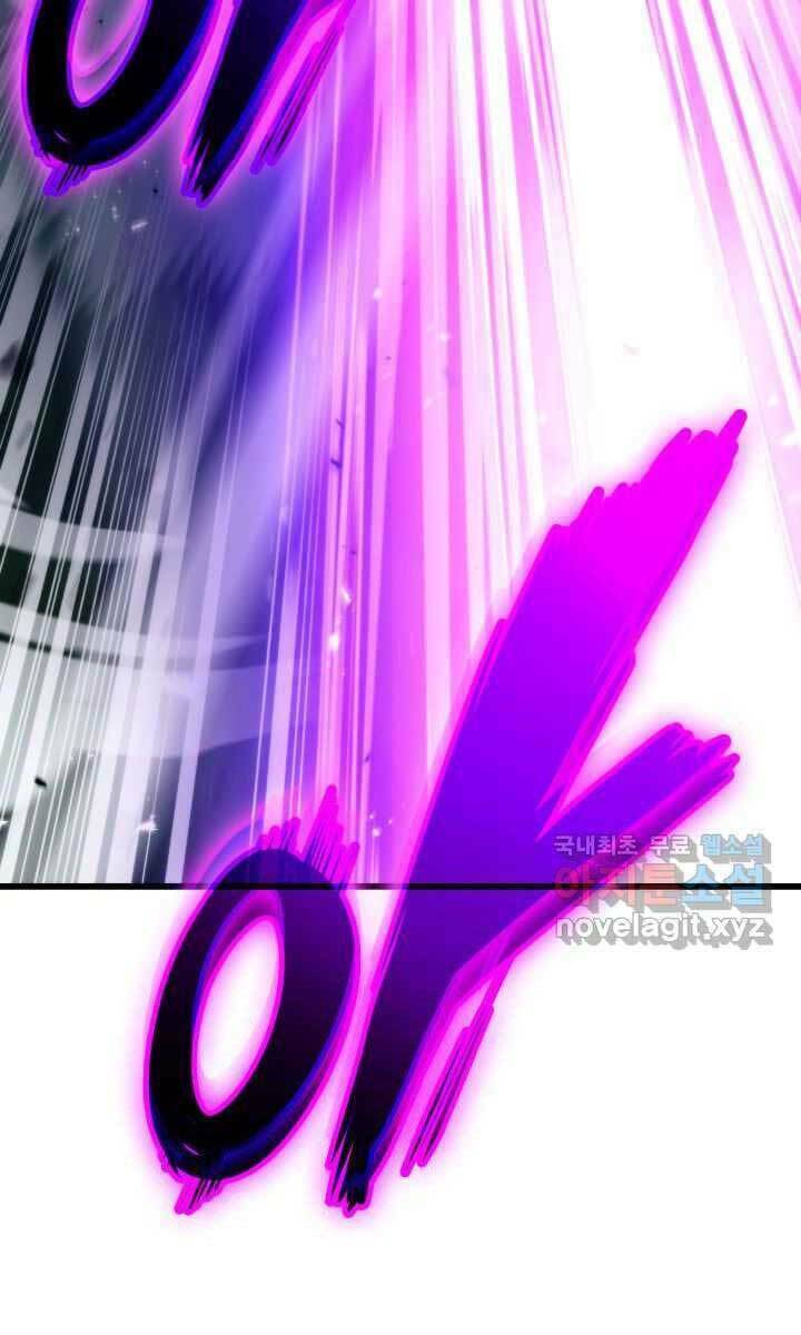 Huyền Thoại Game Thủ – Tái Xuất Chapter 93 - Trang 2