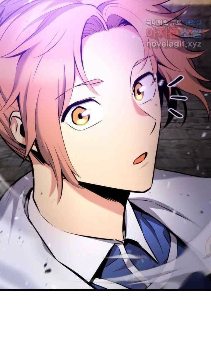 Huyền Thoại Game Thủ – Tái Xuất Chapter 93 - Trang 2