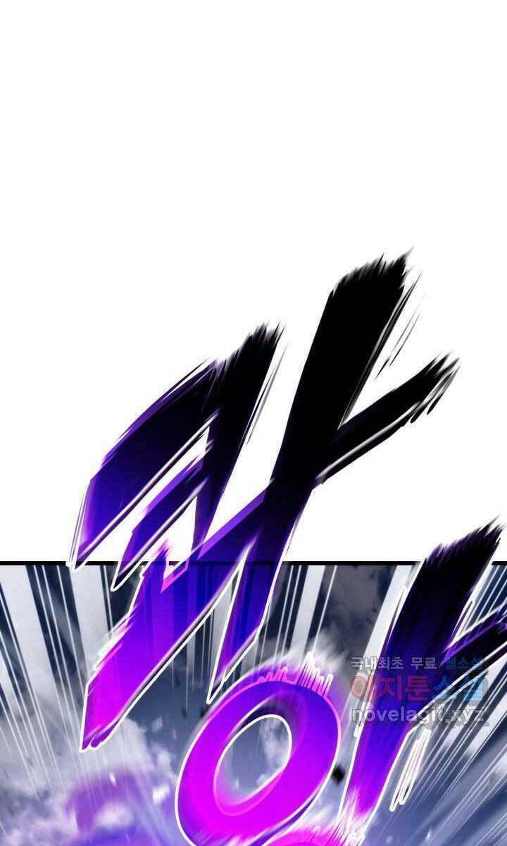 Huyền Thoại Game Thủ – Tái Xuất Chapter 93 - Trang 2