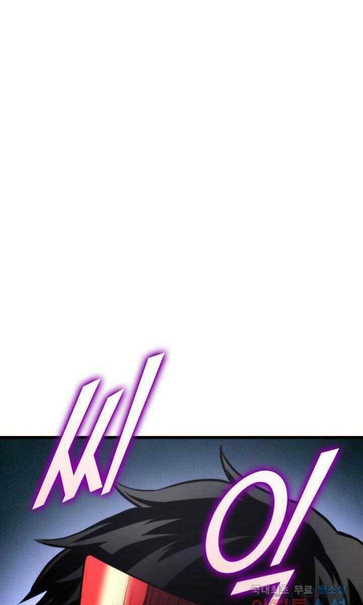 Huyền Thoại Game Thủ – Tái Xuất Chapter 93 - Trang 2