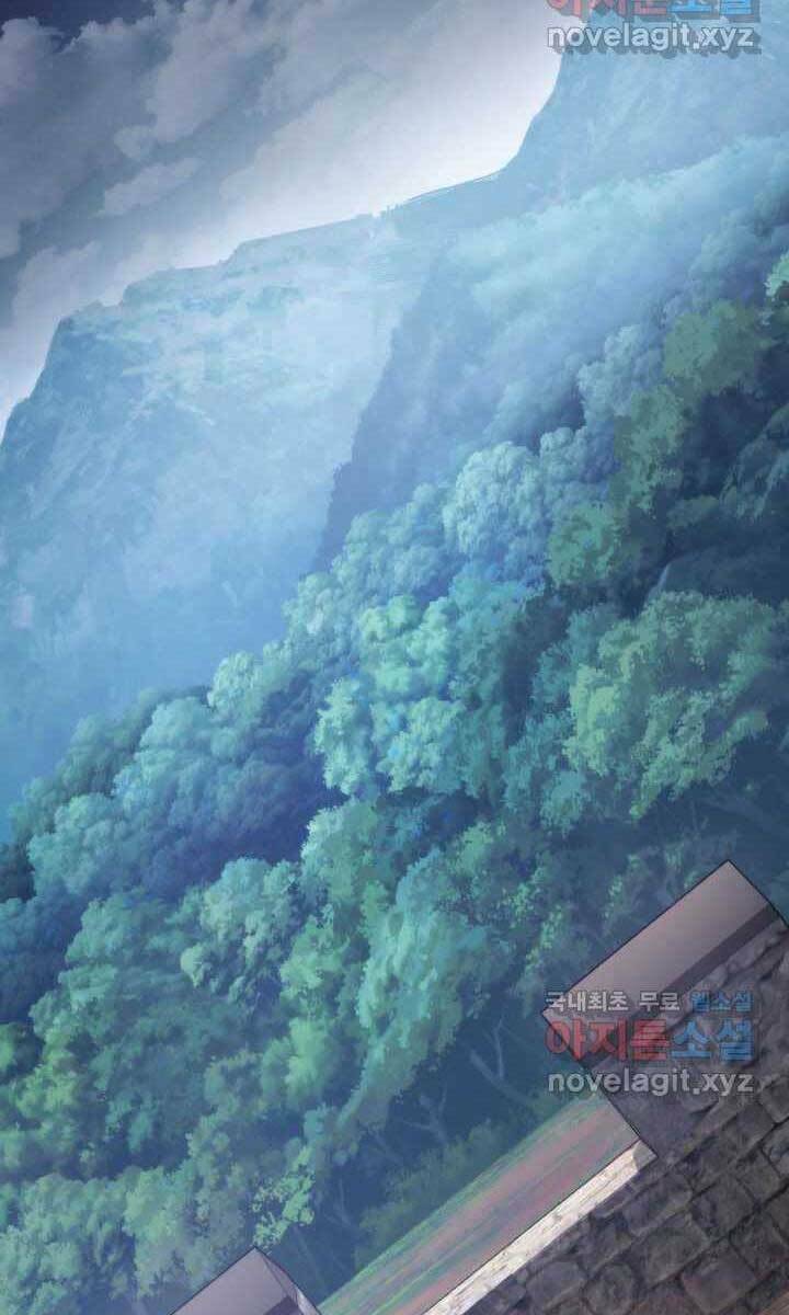 Huyền Thoại Game Thủ – Tái Xuất Chapter 93 - Trang 2