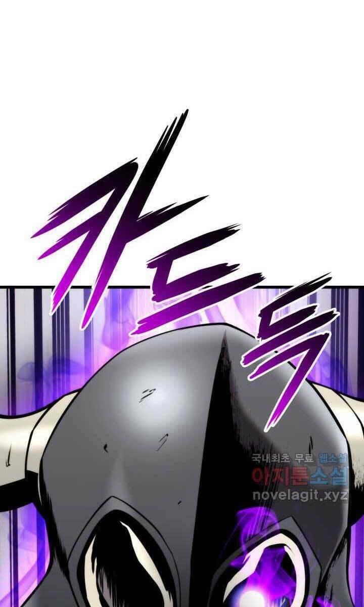 Huyền Thoại Game Thủ – Tái Xuất Chapter 93 - Trang 2