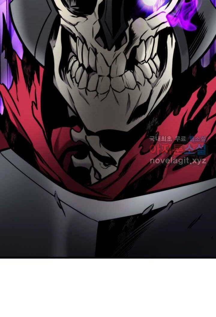 Huyền Thoại Game Thủ – Tái Xuất Chapter 93 - Trang 2