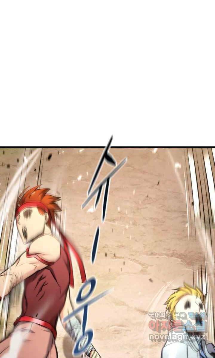 Huyền Thoại Game Thủ – Tái Xuất Chapter 93 - Trang 2