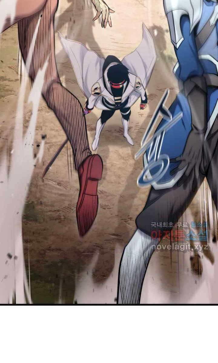 Huyền Thoại Game Thủ – Tái Xuất Chapter 93 - Trang 2