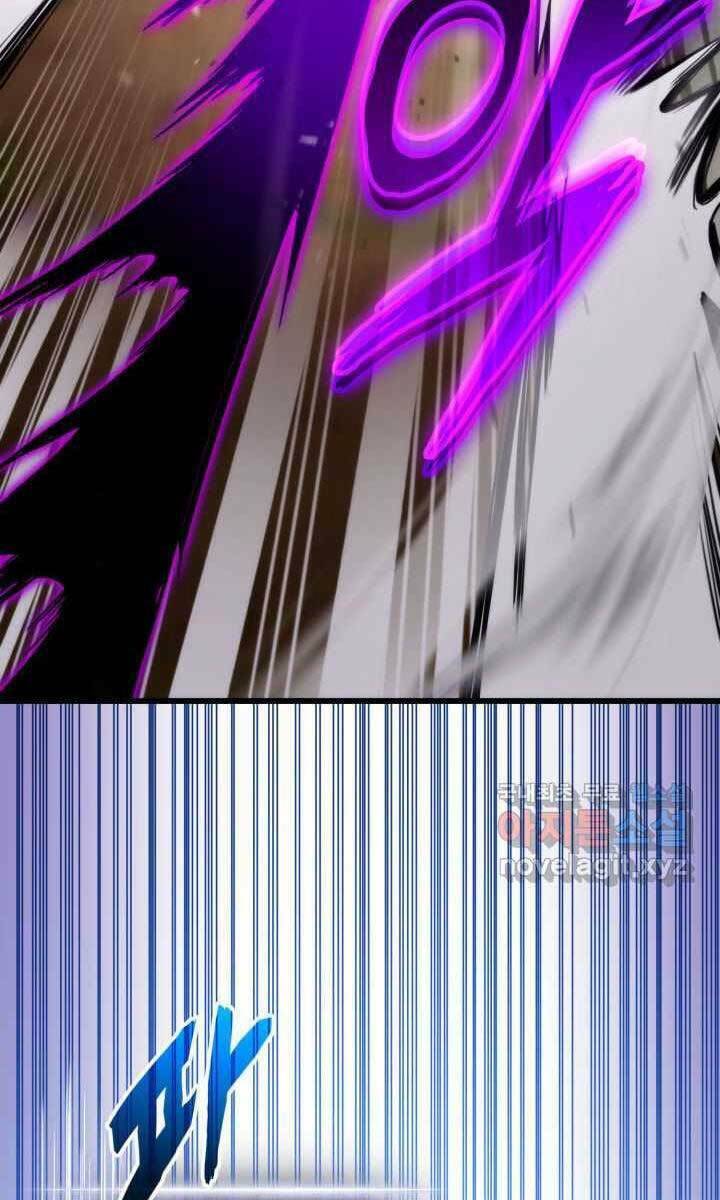 Huyền Thoại Game Thủ – Tái Xuất Chapter 93 - Trang 2