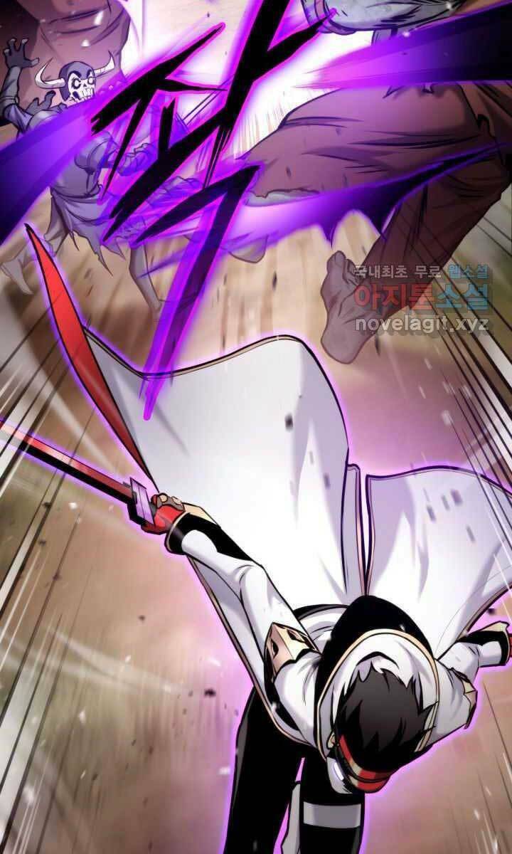 Huyền Thoại Game Thủ – Tái Xuất Chapter 93 - Trang 2