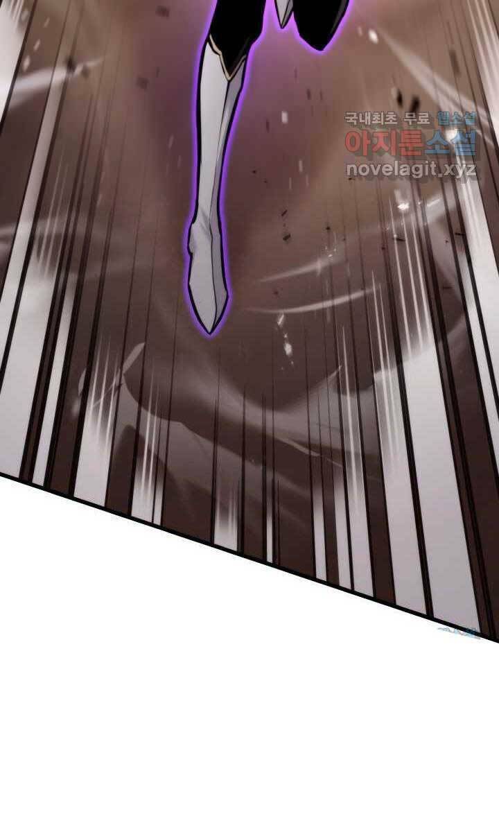 Huyền Thoại Game Thủ – Tái Xuất Chapter 93 - Trang 2