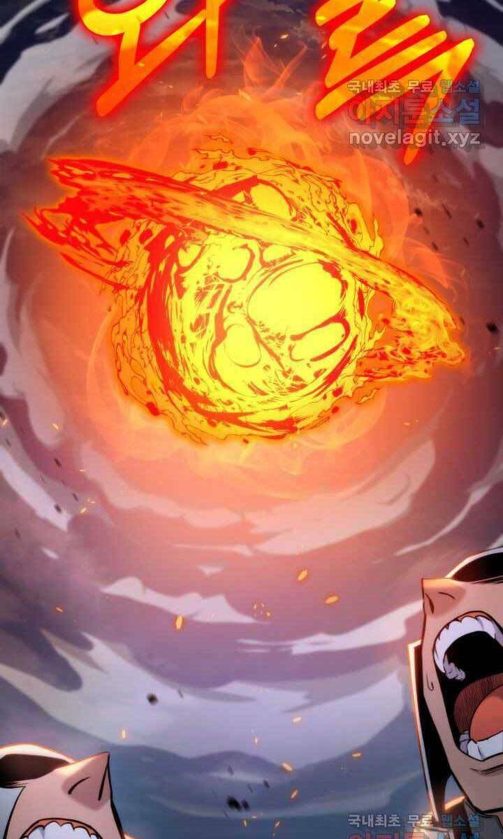 Huyền Thoại Game Thủ – Tái Xuất Chapter 93 - Trang 2