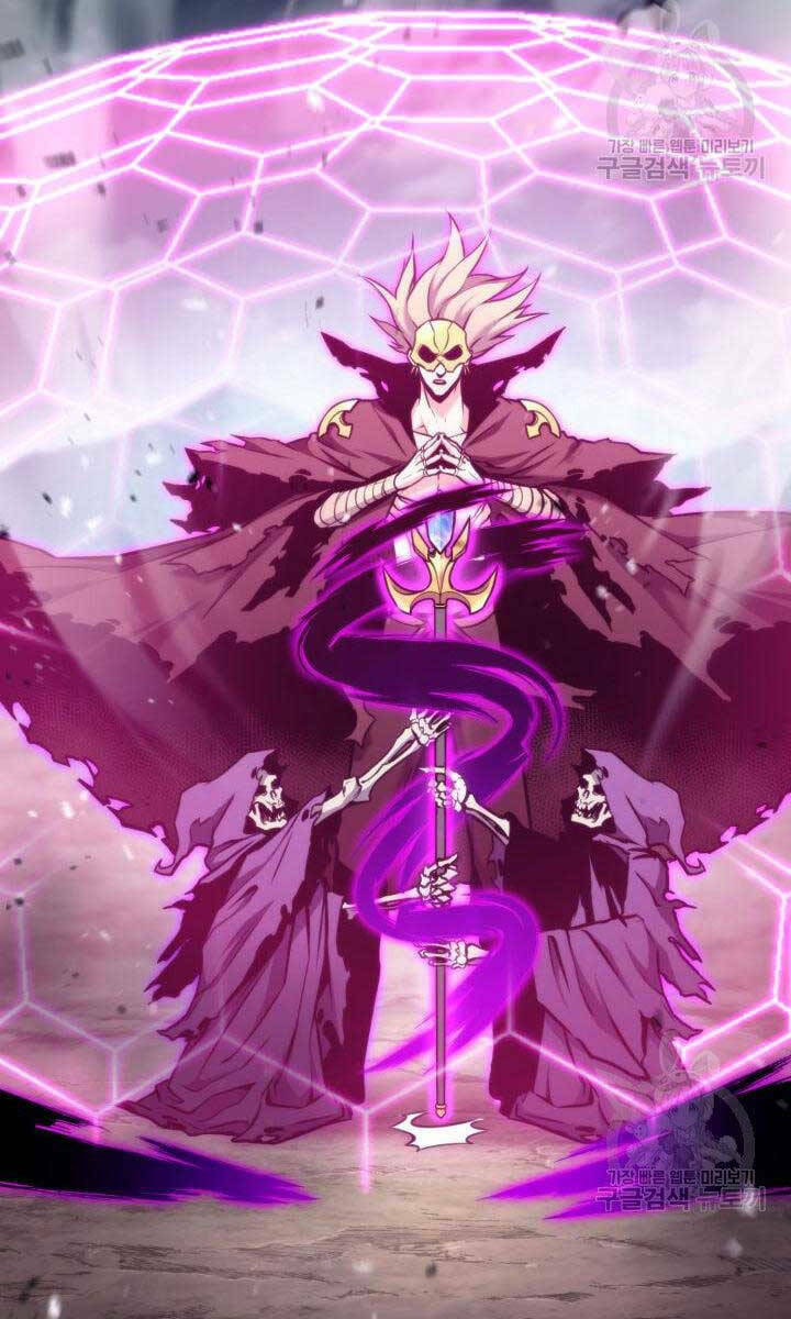 Huyền Thoại Game Thủ – Tái Xuất Chapter 95 - Trang 2