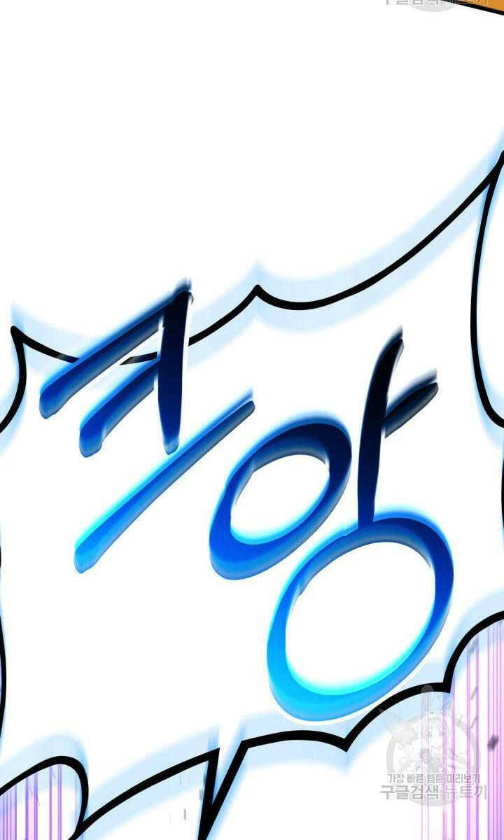 Huyền Thoại Game Thủ – Tái Xuất Chapter 95 - Trang 2