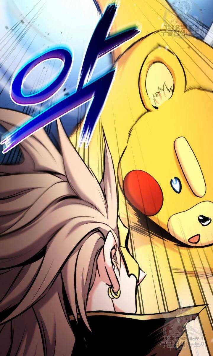 Huyền Thoại Game Thủ – Tái Xuất Chapter 95 - Trang 2