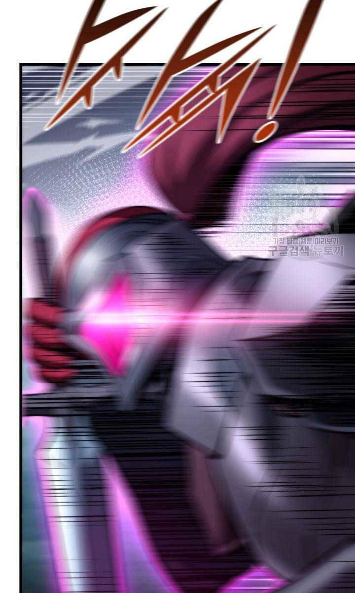 Huyền Thoại Game Thủ – Tái Xuất Chapter 95 - Trang 2