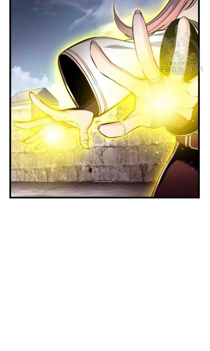 Huyền Thoại Game Thủ – Tái Xuất Chapter 95 - Trang 2