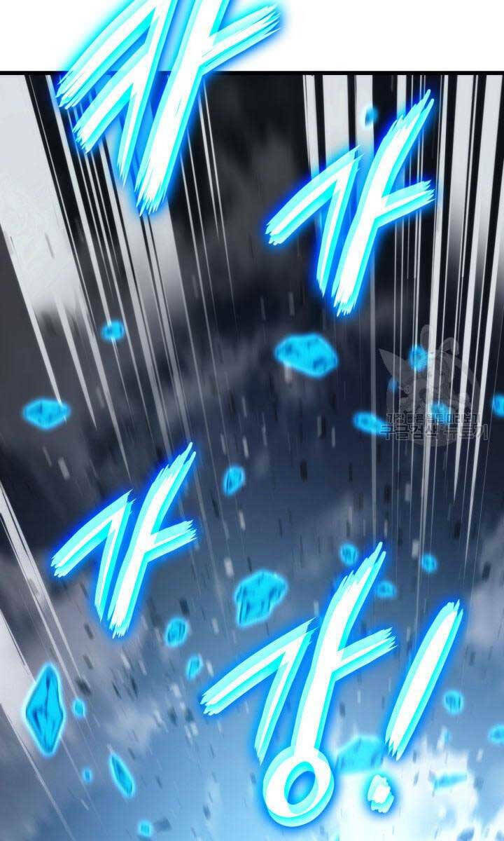 Huyền Thoại Game Thủ – Tái Xuất Chapter 95 - Trang 2