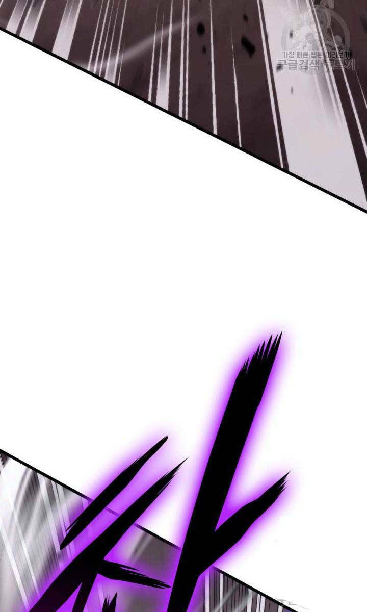 Huyền Thoại Game Thủ – Tái Xuất Chapter 95 - Trang 2