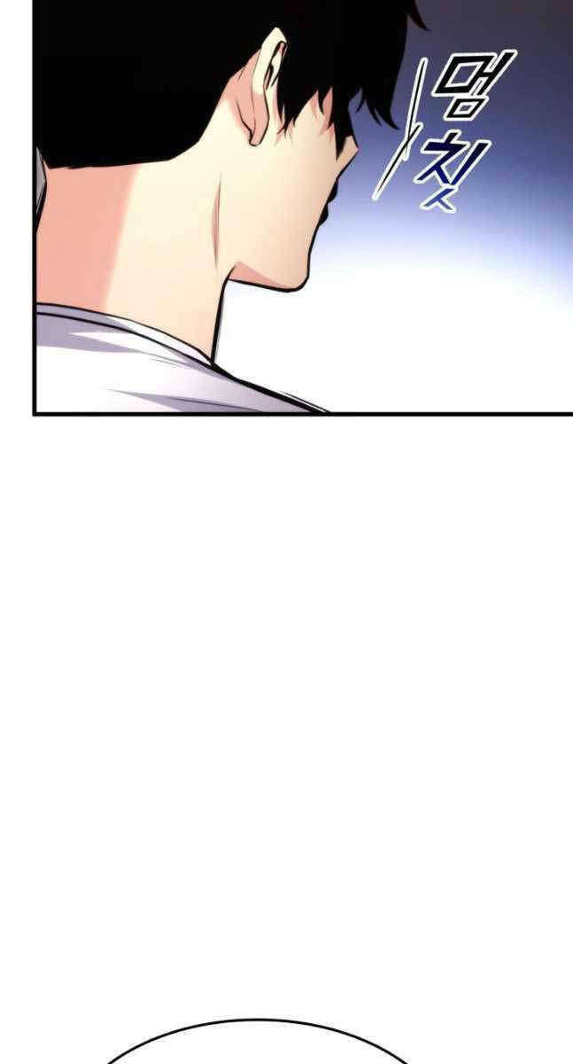 Huyền Thoại Game Thủ – Tái Xuất Chapter 96 - Trang 2