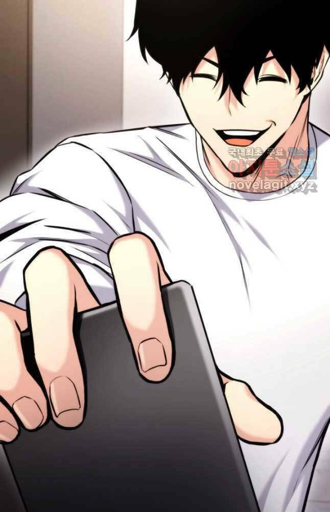 Huyền Thoại Game Thủ – Tái Xuất Chapter 96 - Trang 2