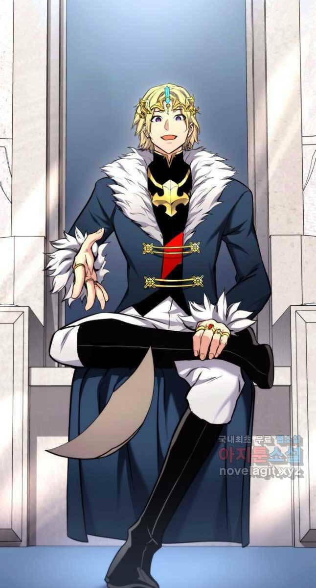 Huyền Thoại Game Thủ – Tái Xuất Chapter 96 - Trang 2