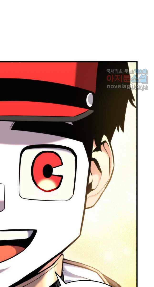 Huyền Thoại Game Thủ – Tái Xuất Chapter 96 - Trang 2