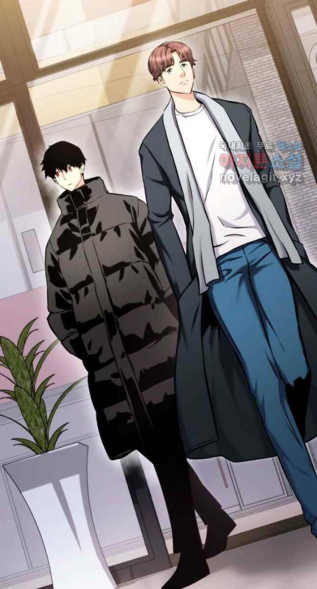 Huyền Thoại Game Thủ – Tái Xuất Chapter 97 - Trang 2