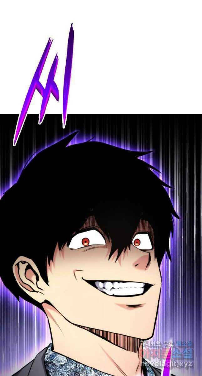 Huyền Thoại Game Thủ – Tái Xuất Chapter 98 - Trang 2