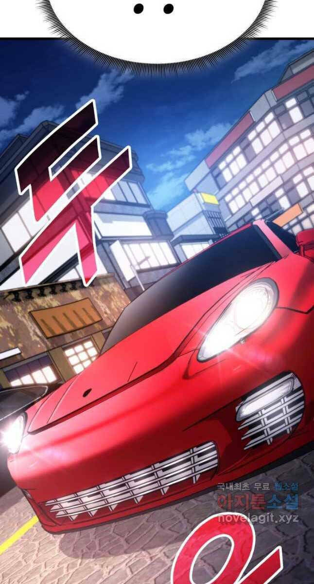 Huyền Thoại Game Thủ – Tái Xuất Chapter 98 - Trang 2