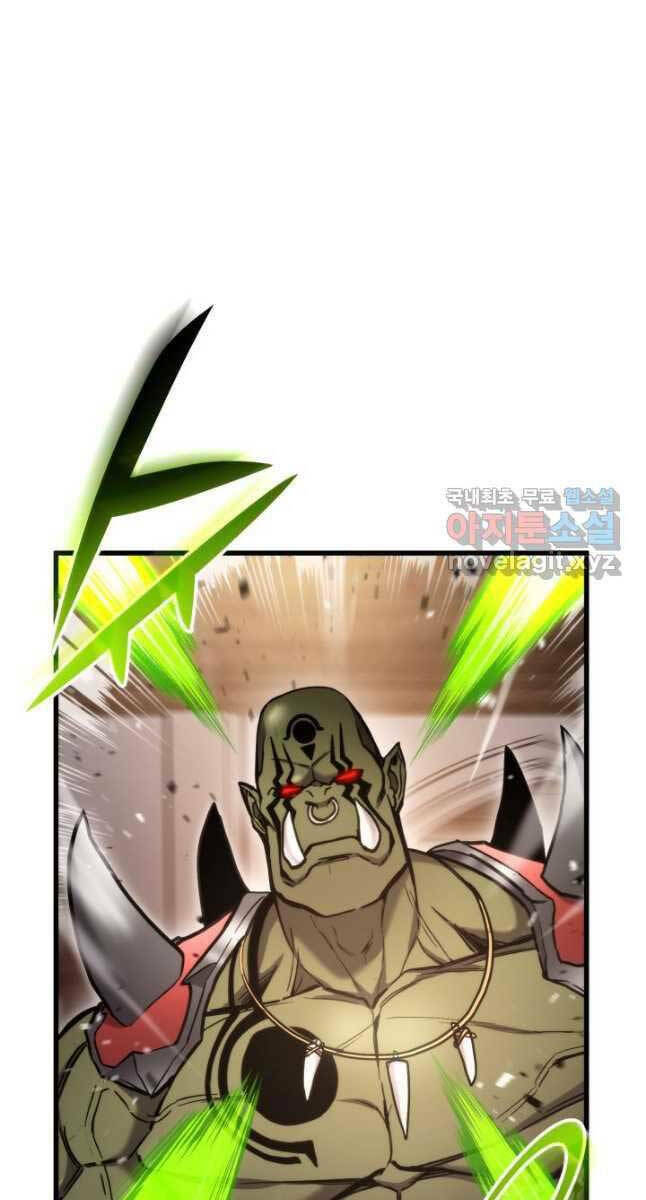 Huyền Thoại Game Thủ – Tái Xuất Chapter 98 - Trang 2