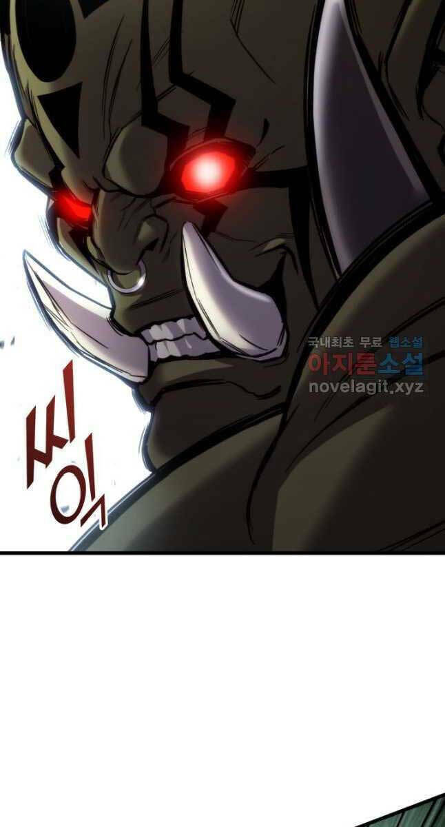 Huyền Thoại Game Thủ – Tái Xuất Chapter 99 - Trang 2