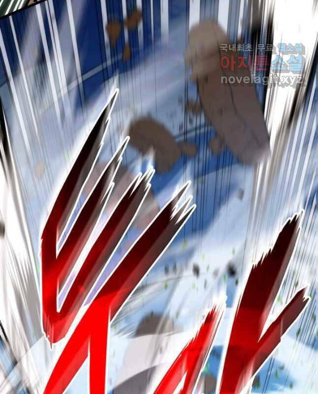 Huyền Thoại Game Thủ – Tái Xuất Chapter 99 - Trang 2