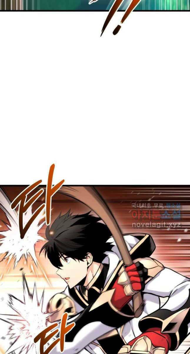 Huyền Thoại Game Thủ – Tái Xuất Chapter 99 - Trang 2