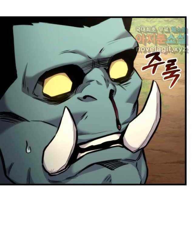 Huyền Thoại Game Thủ – Tái Xuất Chapter 99 - Trang 2