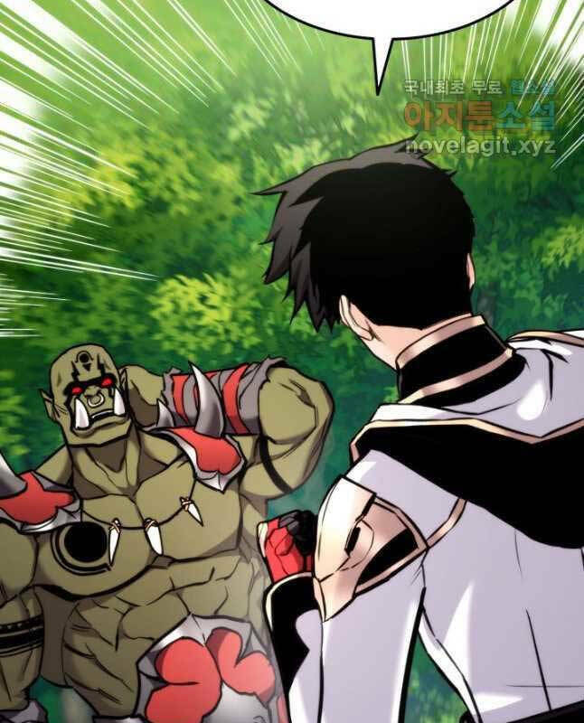 Huyền Thoại Game Thủ – Tái Xuất Chapter 99 - Trang 2