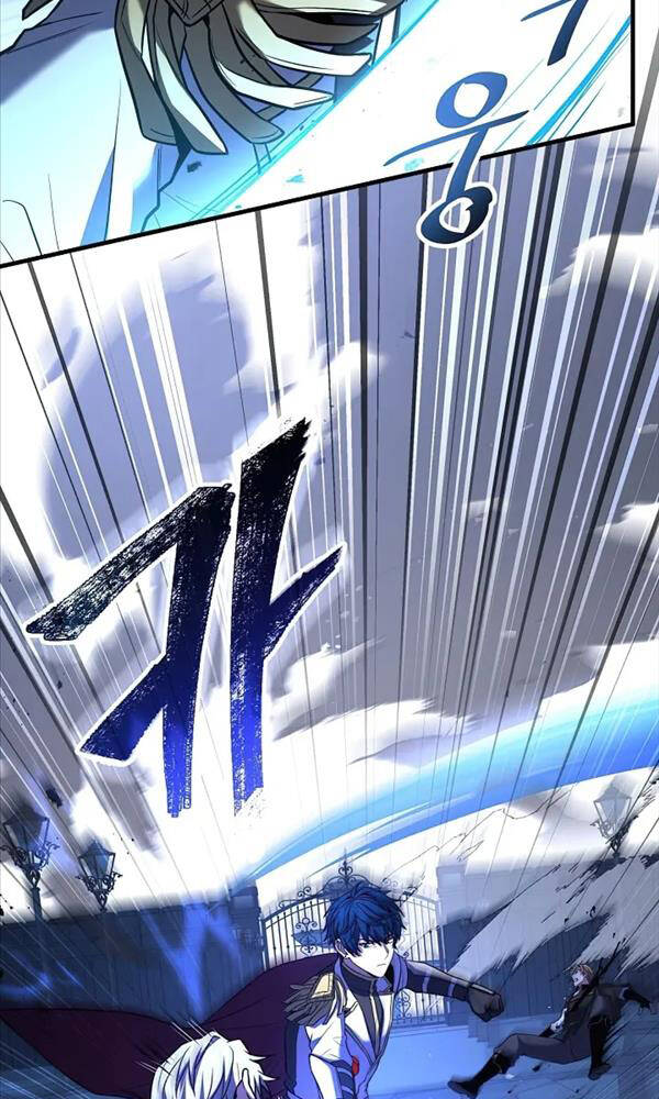 Huyền Thoại Giáo Sĩ Trở Lại Chapter 109 - Trang 2