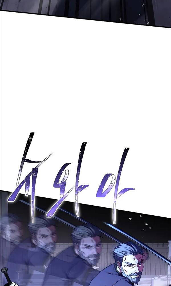 Huyền Thoại Giáo Sĩ Trở Lại Chapter 109 - Trang 2