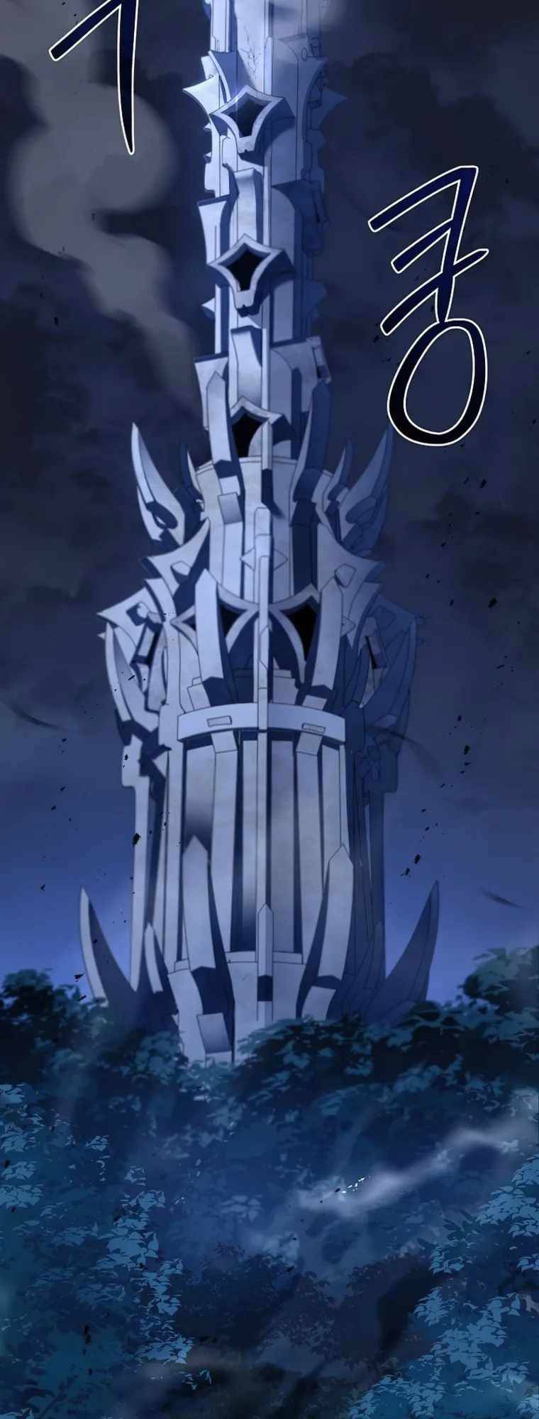 Huyền Thoại Giáo Sĩ Trở Lại Chapter 110 - Trang 2