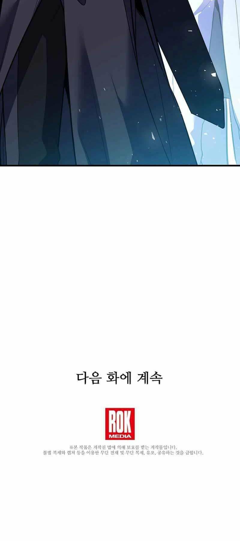 Huyền Thoại Giáo Sĩ Trở Lại Chapter 126 - Trang 2