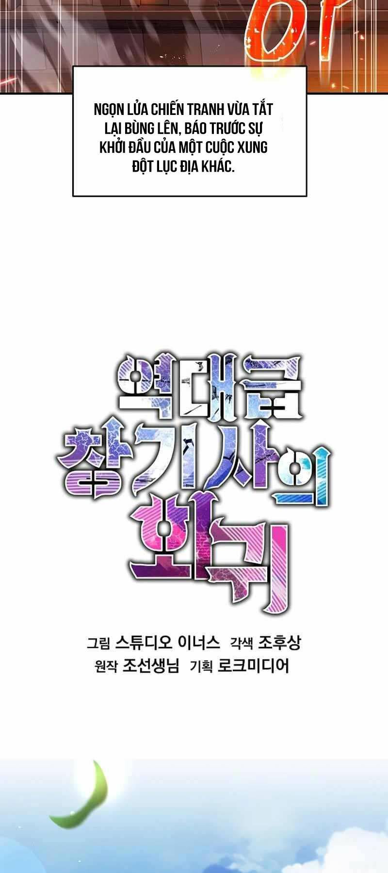 Huyền Thoại Giáo Sĩ Trở Lại Chapter 126 - Trang 2