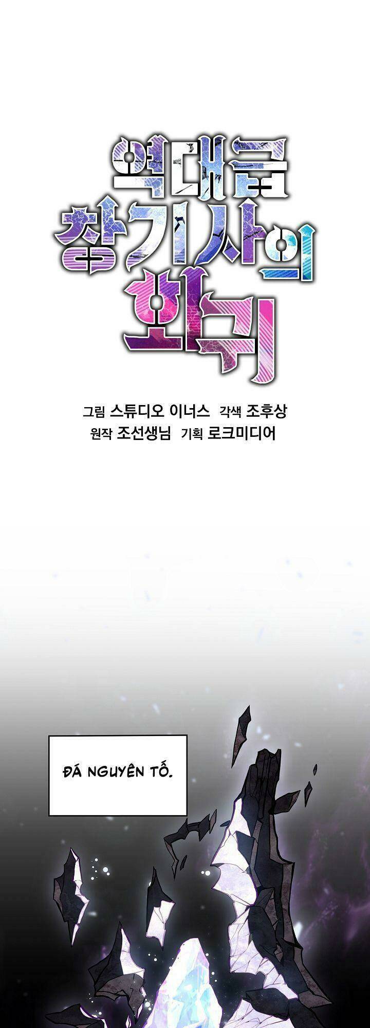 Huyền Thoại Giáo Sĩ Trở Lại Chapter 17 - Trang 2