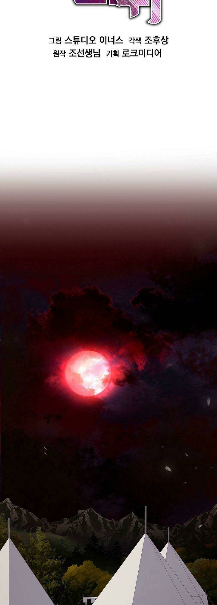 Huyền Thoại Giáo Sĩ Trở Lại Chapter 18 - Trang 2