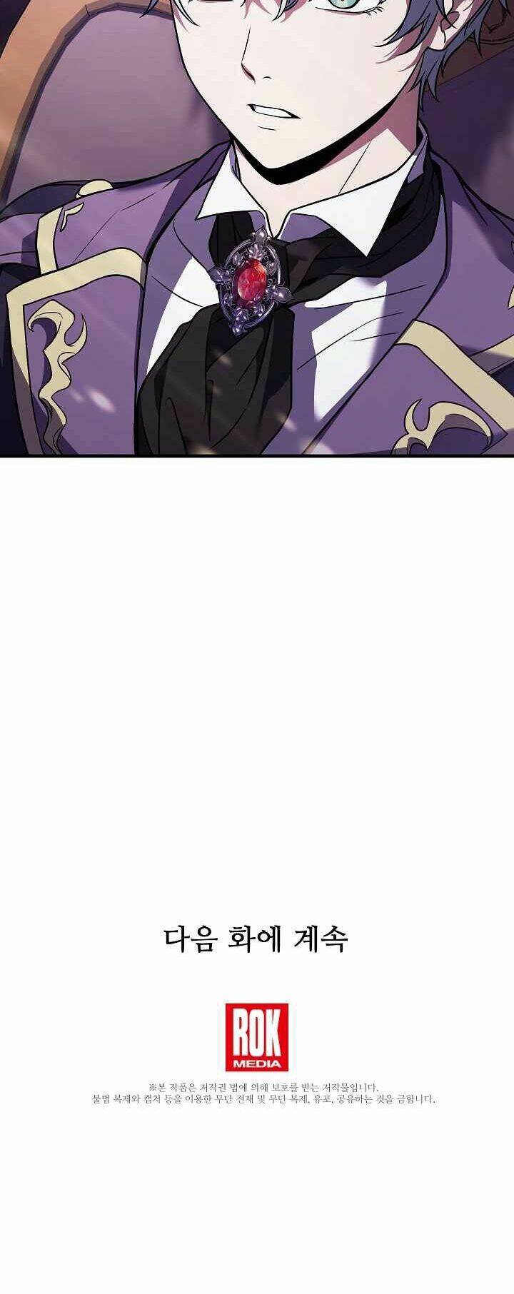 Huyền Thoại Giáo Sĩ Trở Lại Chapter 25 - Trang 2