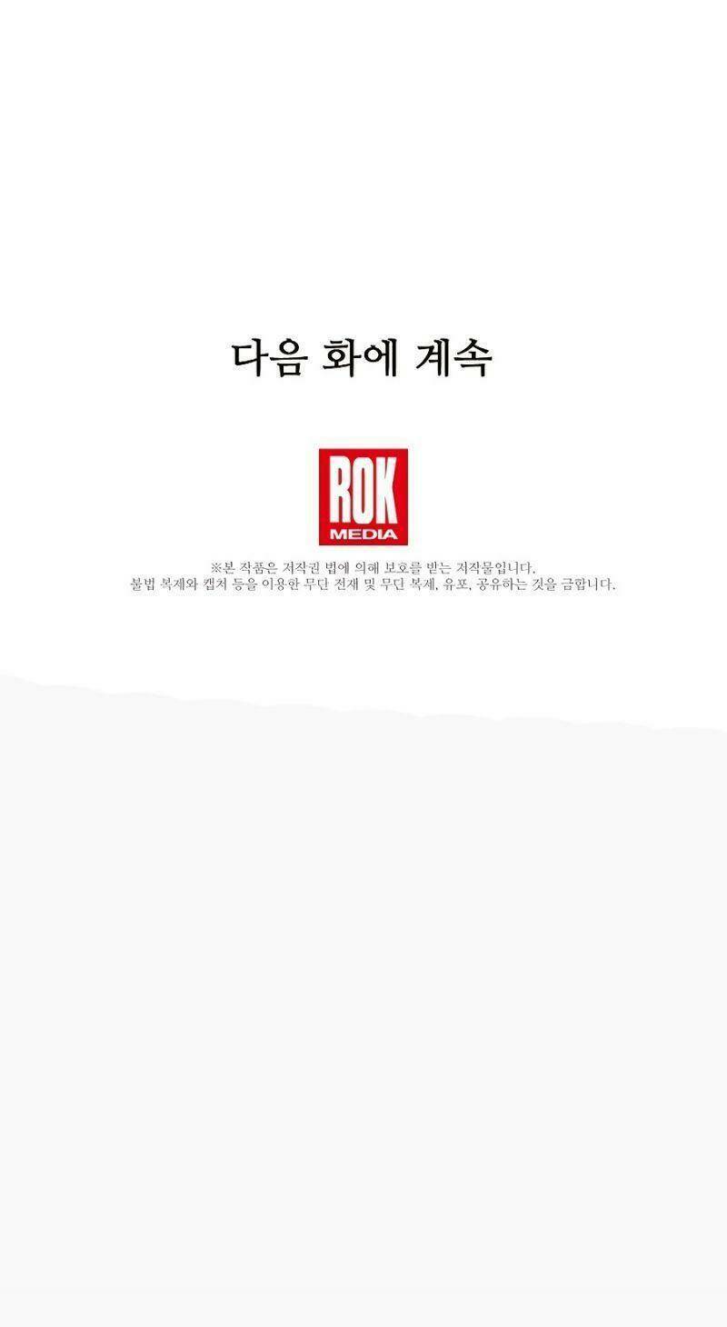 Huyền Thoại Giáo Sĩ Trở Lại Chapter 30 - Trang 2