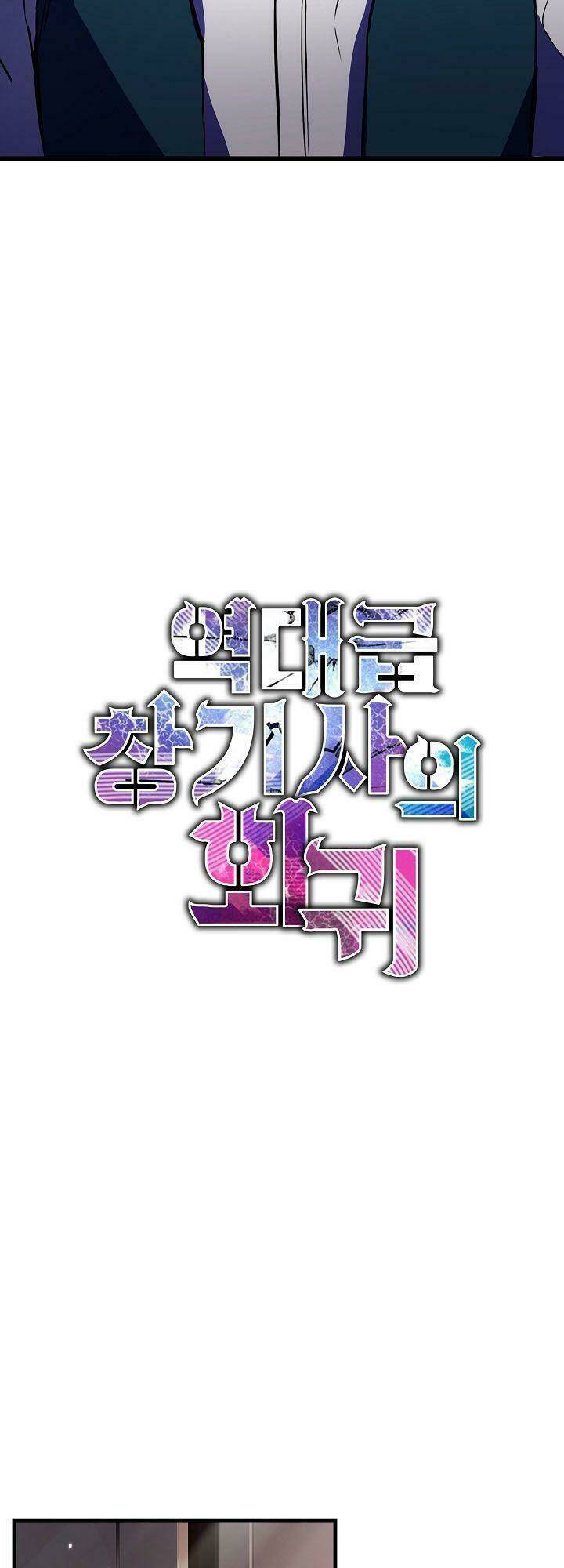 Huyền Thoại Giáo Sĩ Trở Lại Chapter 4 - Trang 2