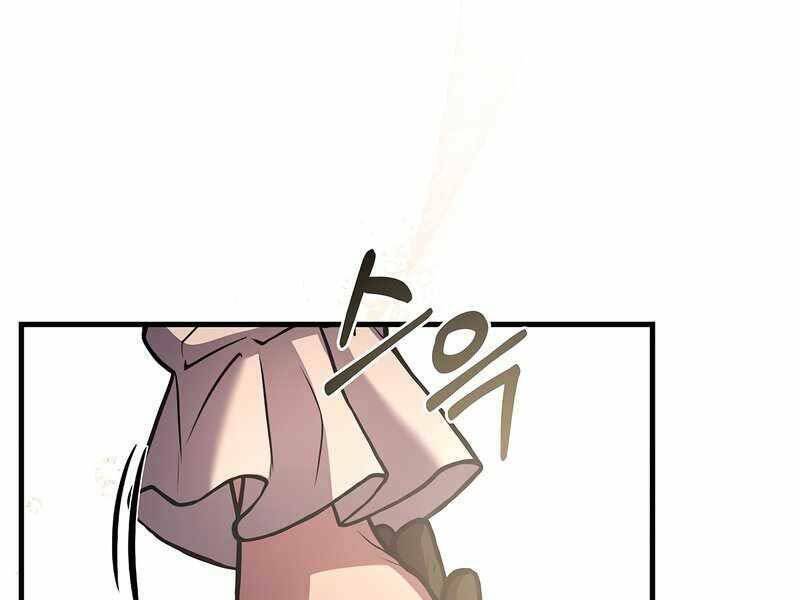 Huyền Thoại Giáo Sĩ Trở Lại Chapter 46 - Trang 2