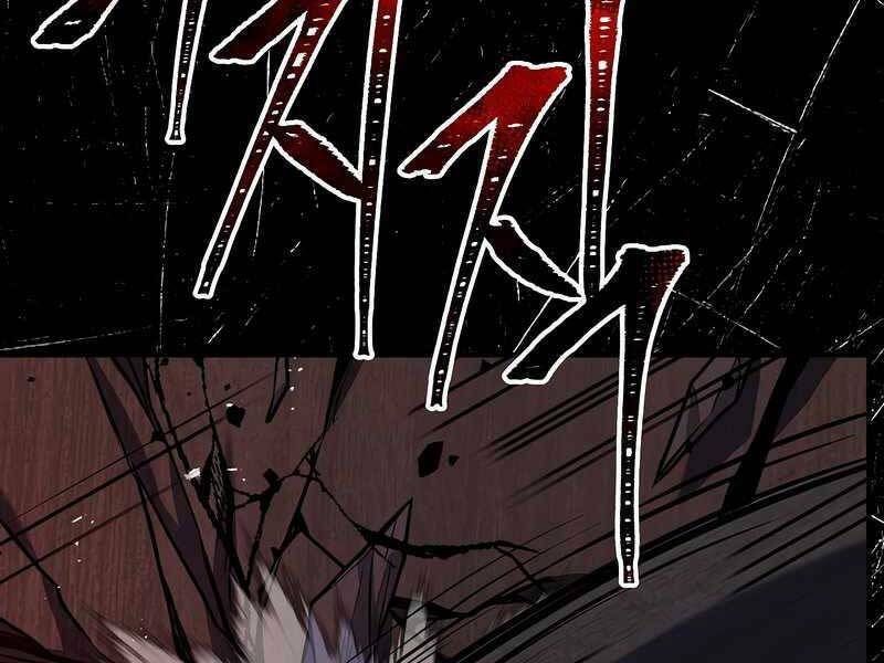 Huyền Thoại Giáo Sĩ Trở Lại Chapter 46 - Trang 2