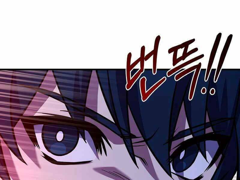 Huyền Thoại Giáo Sĩ Trở Lại Chapter 46 - Trang 2