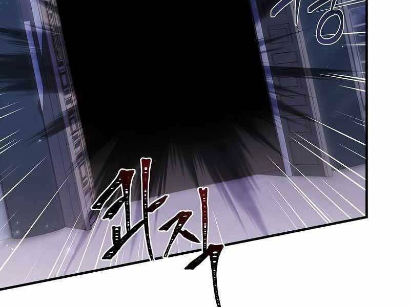 Huyền Thoại Giáo Sĩ Trở Lại Chapter 46 - Trang 2